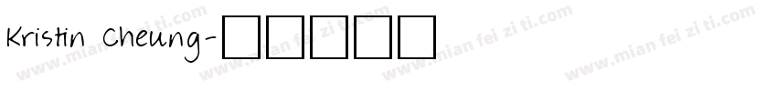 Kristin Cheung字体转换